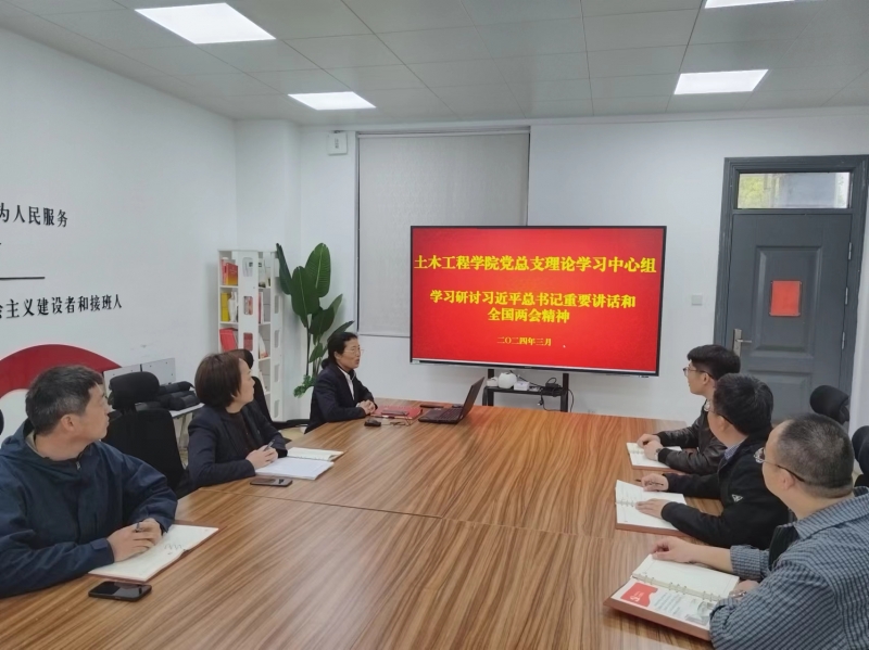 微信图片_20240403142524.jpg 微信图片_20240403142524.jpg