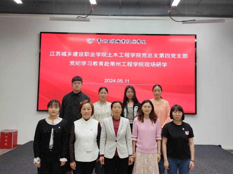 微信图片_20240514184023.jpg 微信图片_20240514184023.jpg