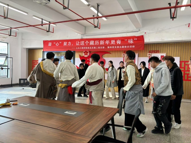 微信图片_20250228183954.jpg 微信图片_20250228183954.jpg