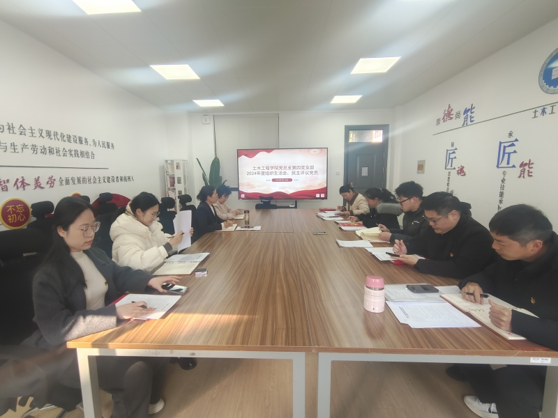 微信图片_20250322000633.jpg 微信图片_20250322000633.jpg