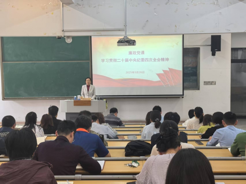 微信图片_20250329112046.jpg 微信图片_20250329112046.jpg